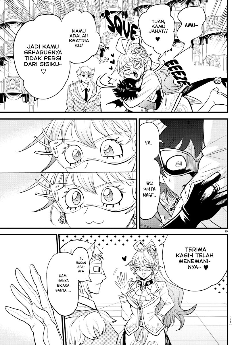 Mairimashita! Iruma-kun Chapter 296 Gambar 17