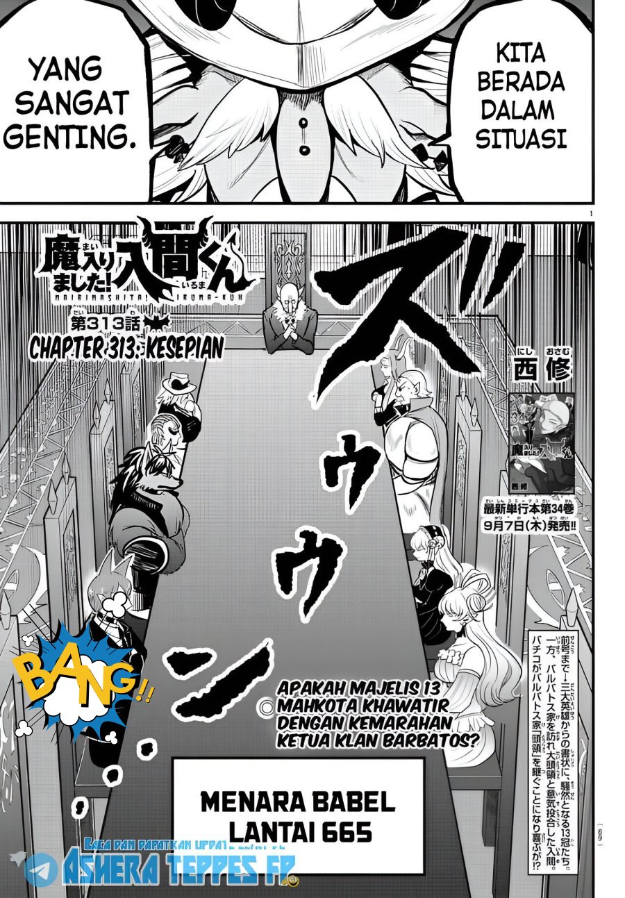 Mairimashita! Iruma-kun Chapter 313 Gambar 2