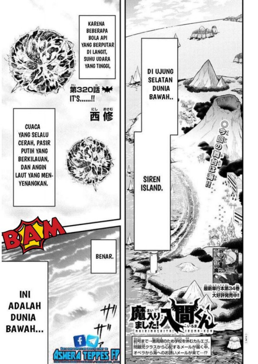 Mairimashita! Iruma-kun Chapter 320 Gambar 2