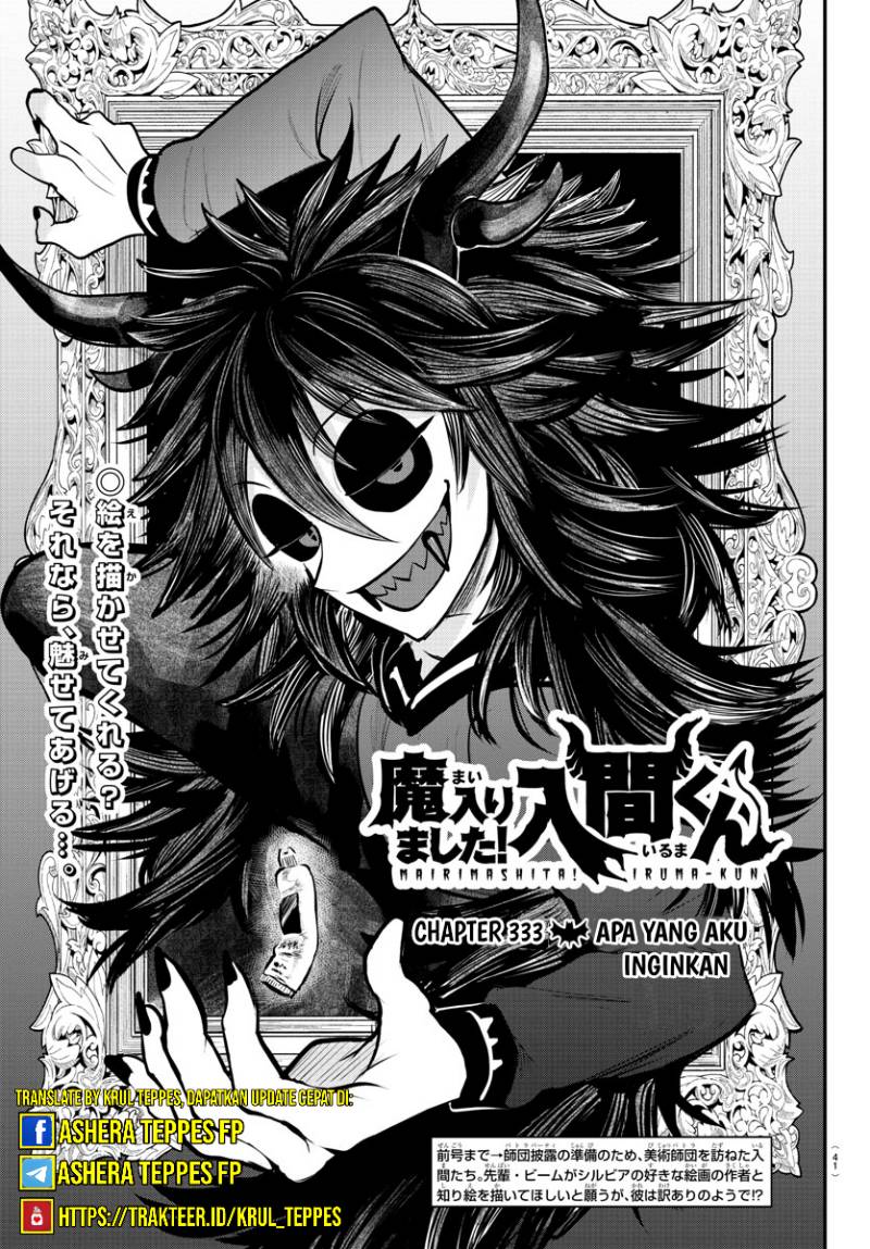 Mairimashita! Iruma-kun Chapter 333 Gambar 2