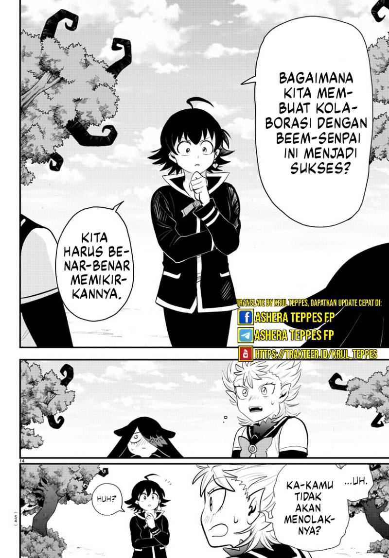 Mairimashita! Iruma-kun Chapter 333 Gambar 14