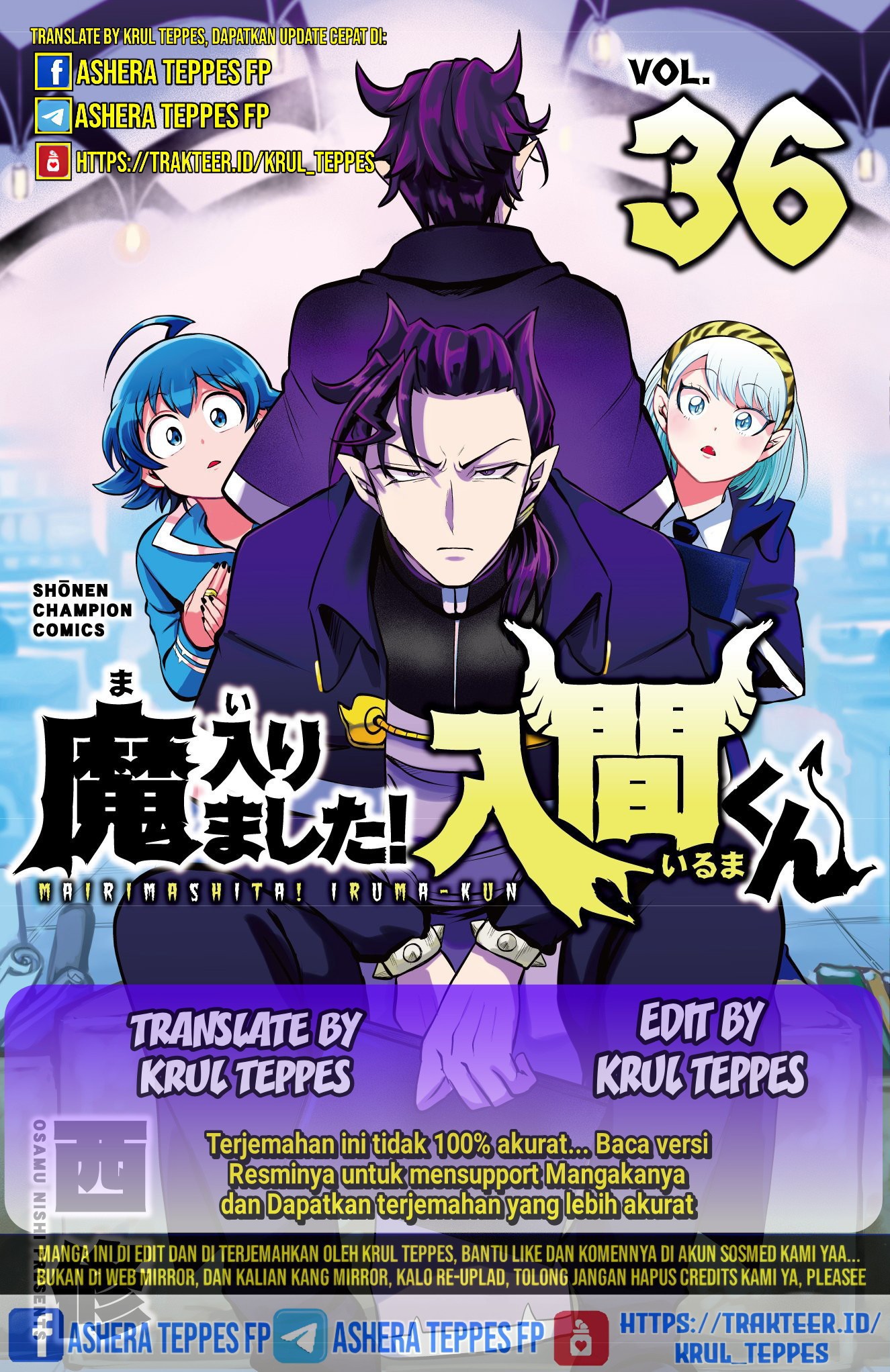 Mairimashita! Iruma-kun Chapter 337 Gambar 1