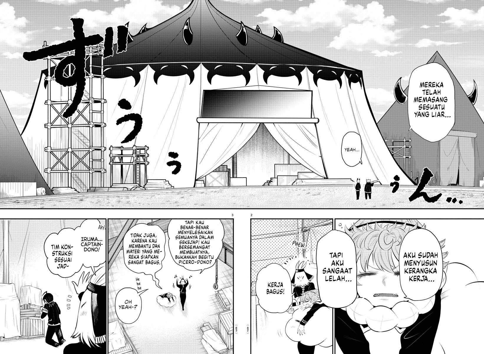 Mairimashita! Iruma-kun Chapter 337 Gambar 3