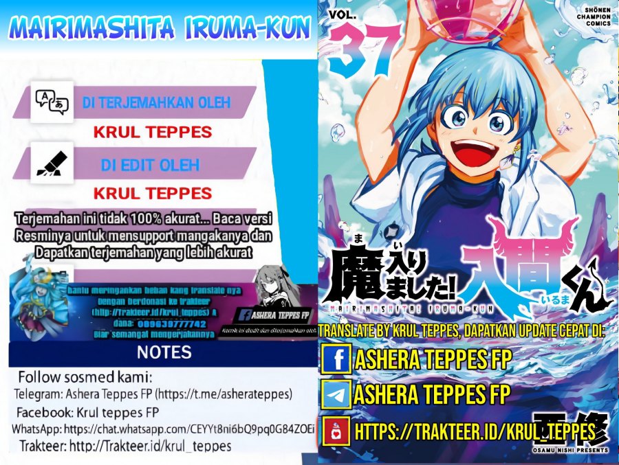 Mairimashita! Iruma-kun Chapter 346 Gambar 1