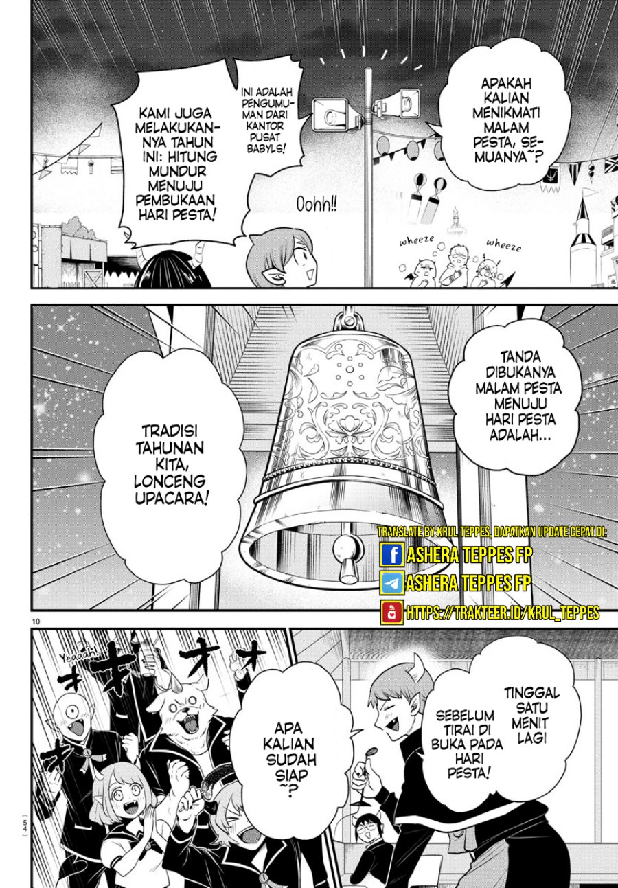 Mairimashita! Iruma-kun Chapter 346 Gambar 12