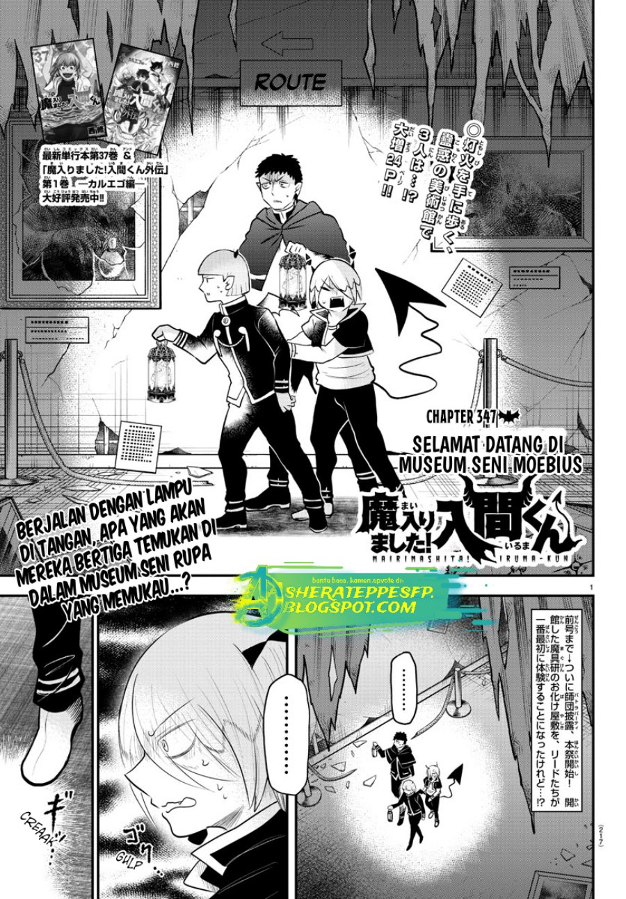 Mairimashita! Iruma-kun Chapter 347 Gambar 3