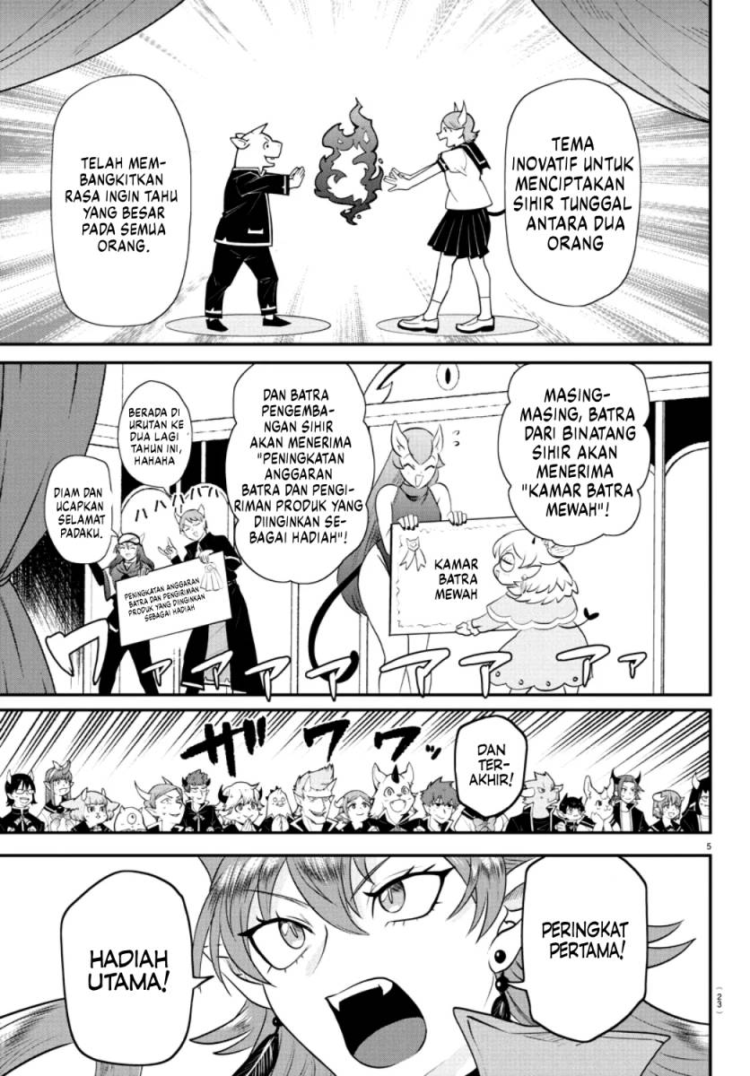 Mairimashita! Iruma-kun Chapter 350 Gambar 7