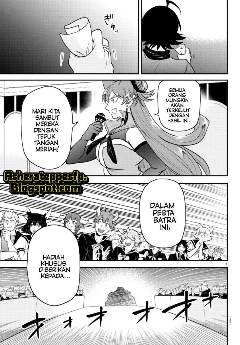 Mairimashita! Iruma-kun Chapter 350 Gambar 9