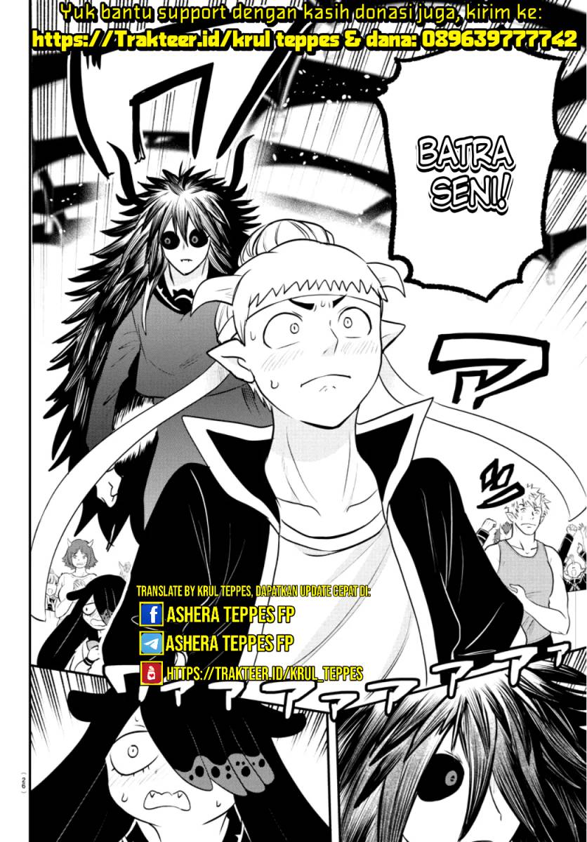 Mairimashita! Iruma-kun Chapter 350 Gambar 10