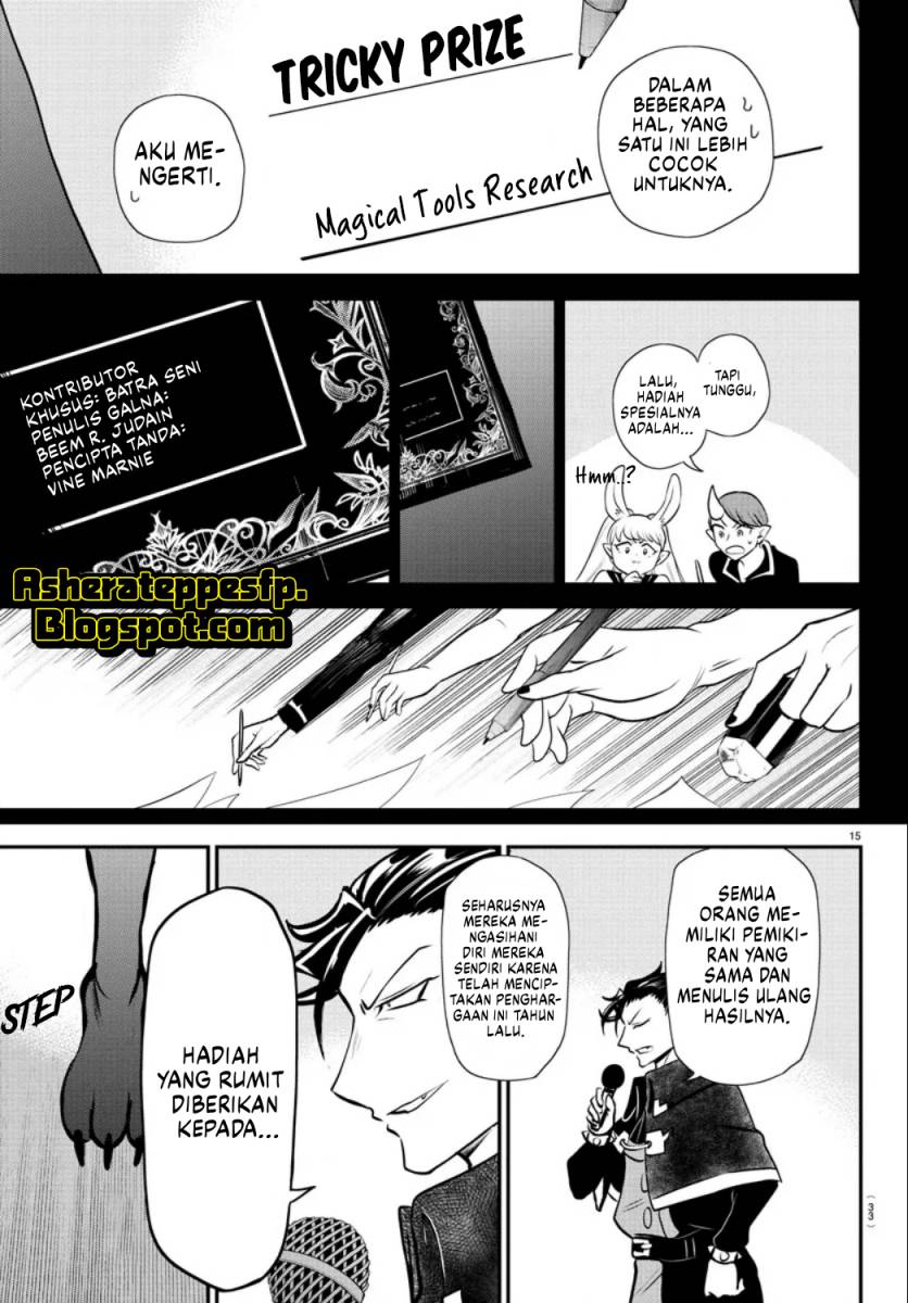 Mairimashita! Iruma-kun Chapter 350 Gambar 17