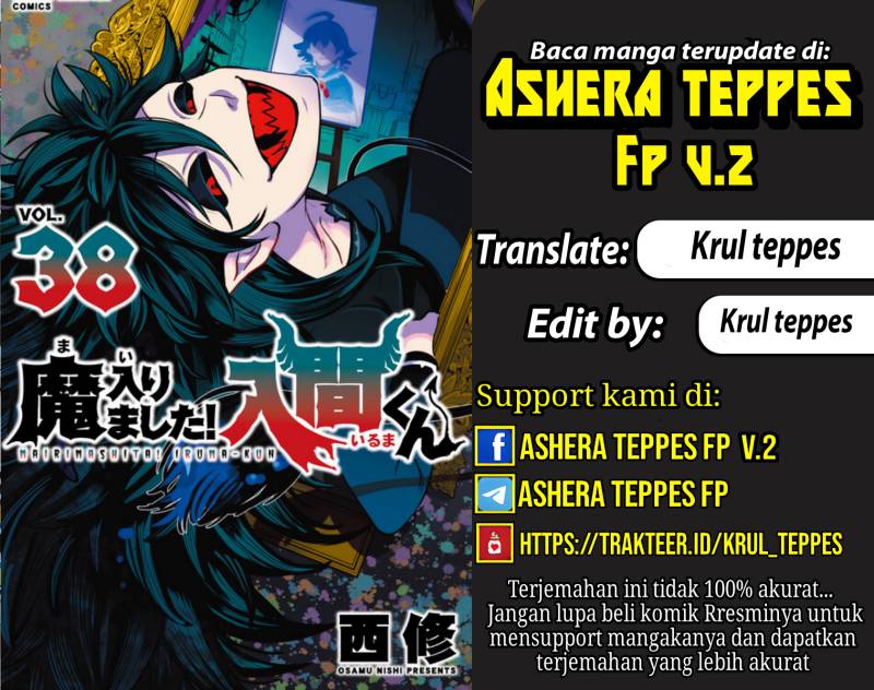Mairimashita! Iruma-kun Chapter 352 Gambar 1