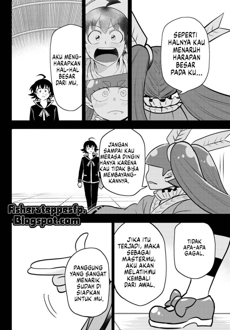 Mairimashita! Iruma-kun Chapter 352 Gambar 7