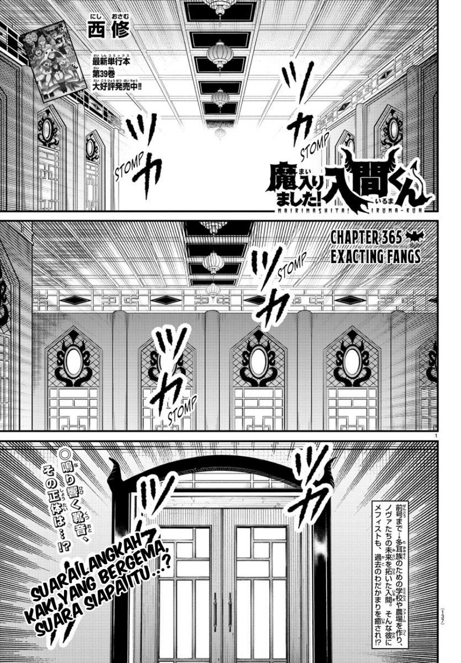 Mairimashita! Iruma-kun Chapter 365 Gambar 2