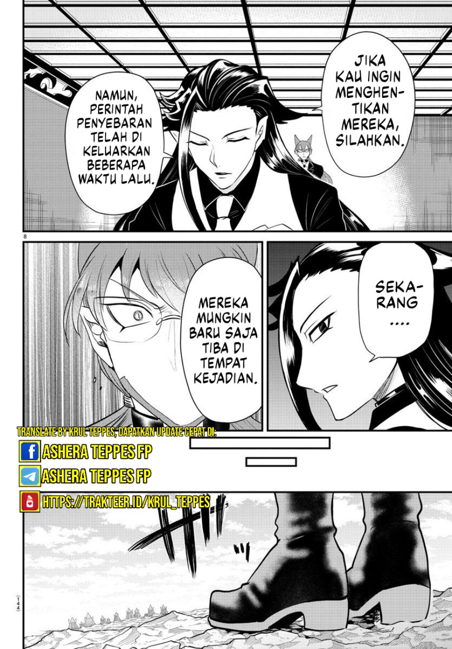 Mairimashita! Iruma-kun Chapter 365 Gambar 9