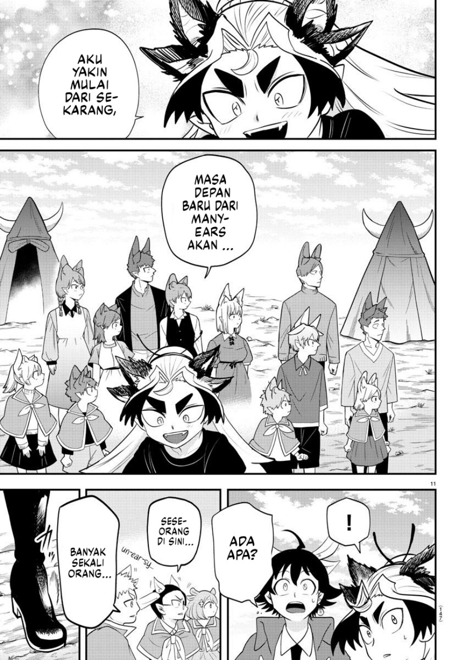 Mairimashita! Iruma-kun Chapter 365 Gambar 12
