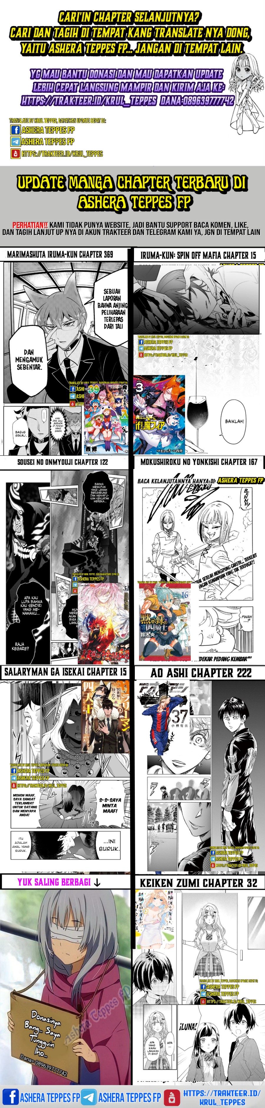 Mairimashita! Iruma-kun Chapter 365 Gambar 21