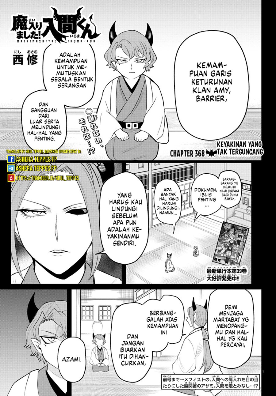 Mairimashita! Iruma-kun Chapter 368 Gambar 2