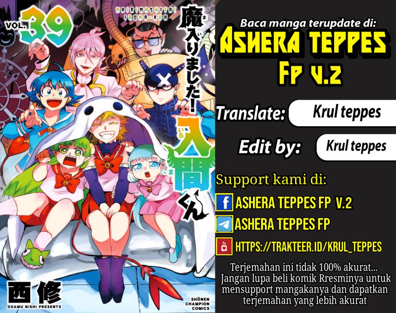 Mairimashita! Iruma-kun Chapter 369 Gambar 1