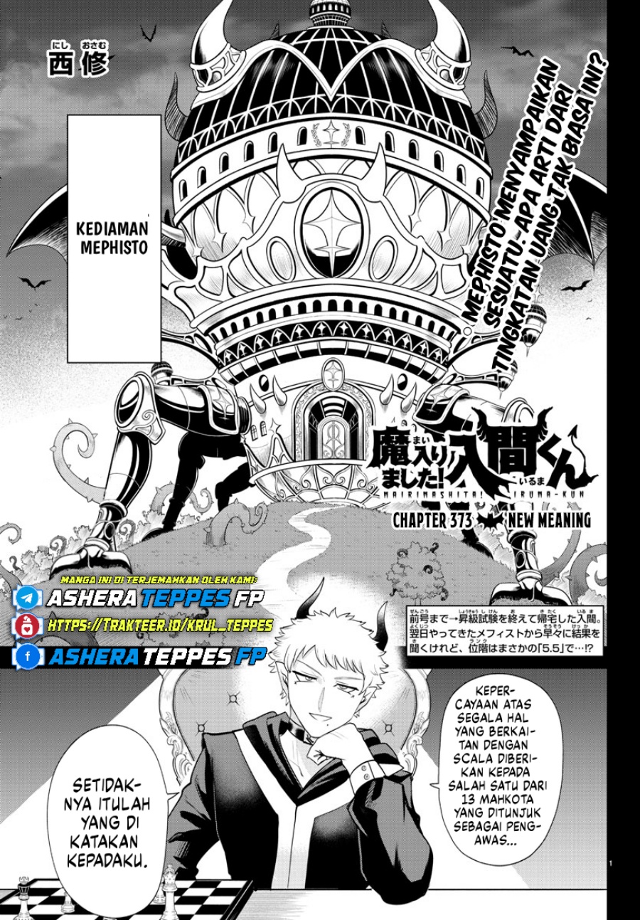 Mairimashita! Iruma-kun Chapter 373 Gambar 2