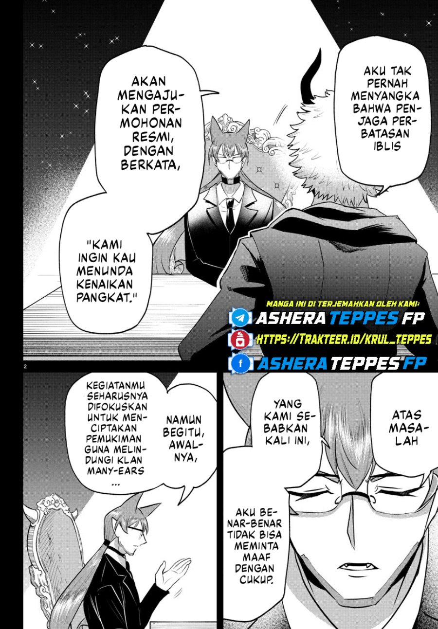 Mairimashita! Iruma-kun Chapter 373 Gambar 3