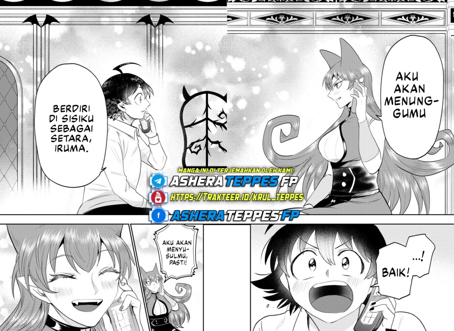 Mairimashita! Iruma-kun Chapter 373 Gambar 17