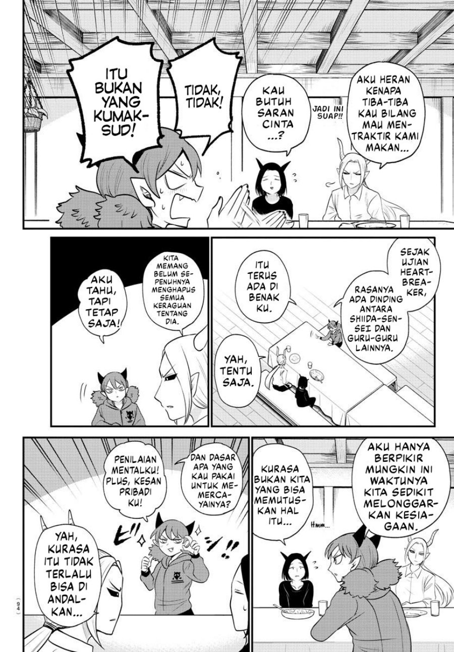 Mairimashita! Iruma-kun Chapter 378 Gambar 3