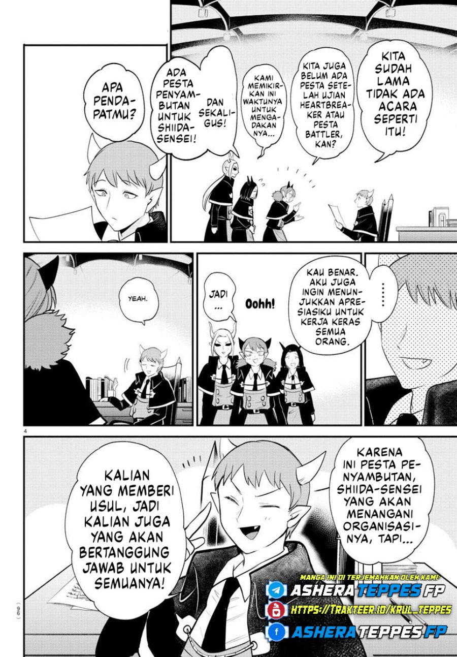 Mairimashita! Iruma-kun Chapter 378 Gambar 5
