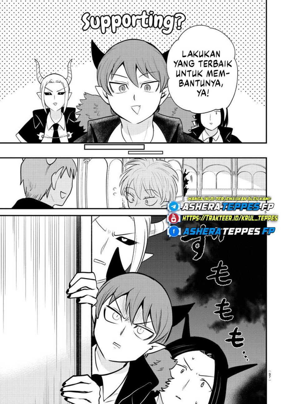 Mairimashita! Iruma-kun Chapter 378 Gambar 6