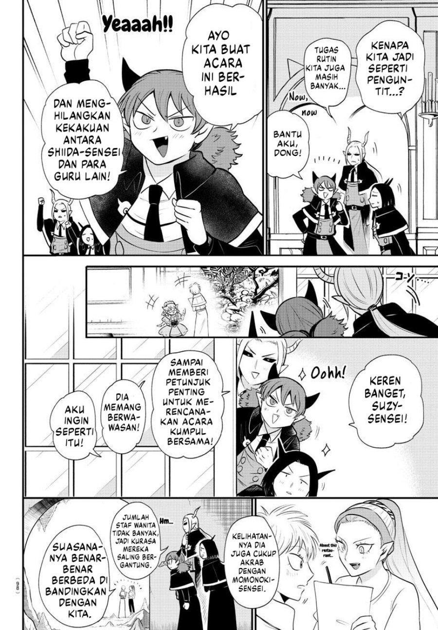 Mairimashita! Iruma-kun Chapter 378 Gambar 7
