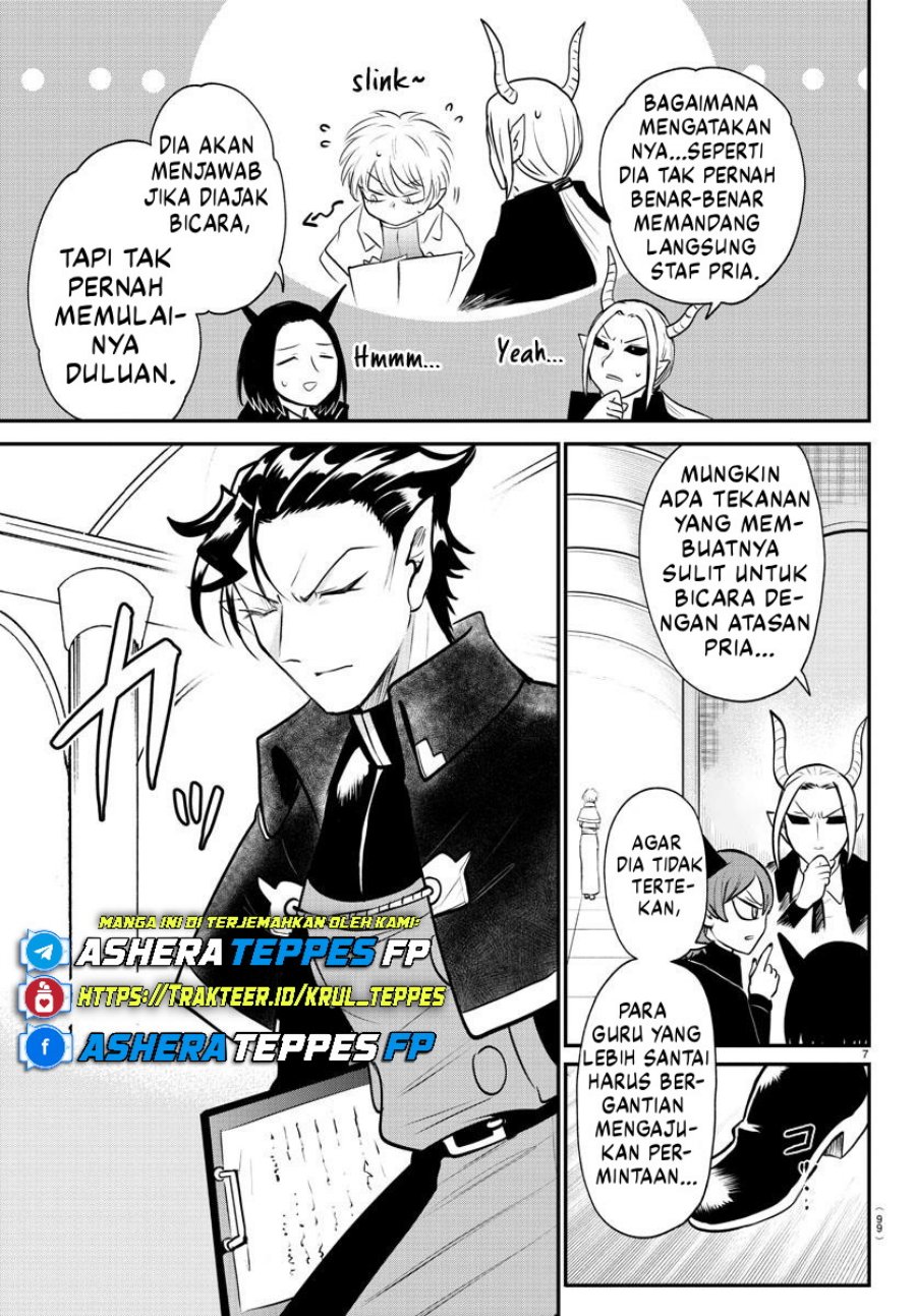 Mairimashita! Iruma-kun Chapter 378 Gambar 8