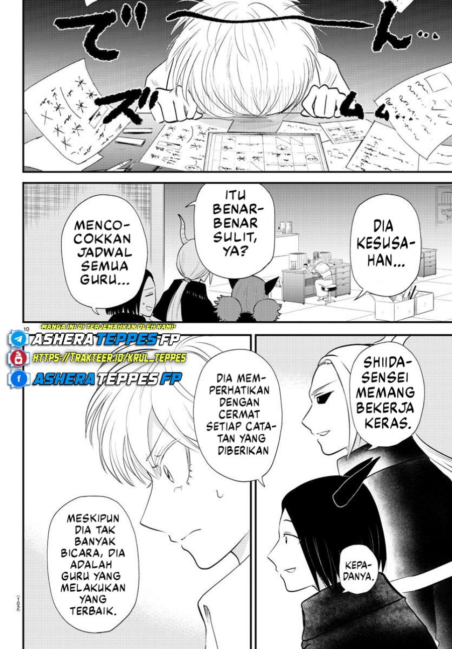 Mairimashita! Iruma-kun Chapter 378 Gambar 11