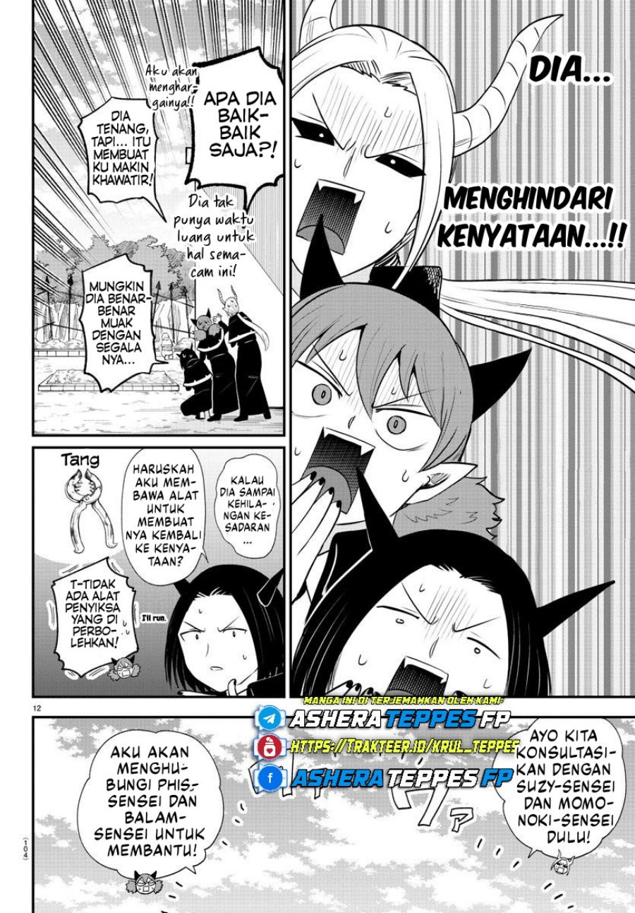 Mairimashita! Iruma-kun Chapter 378 Gambar 13