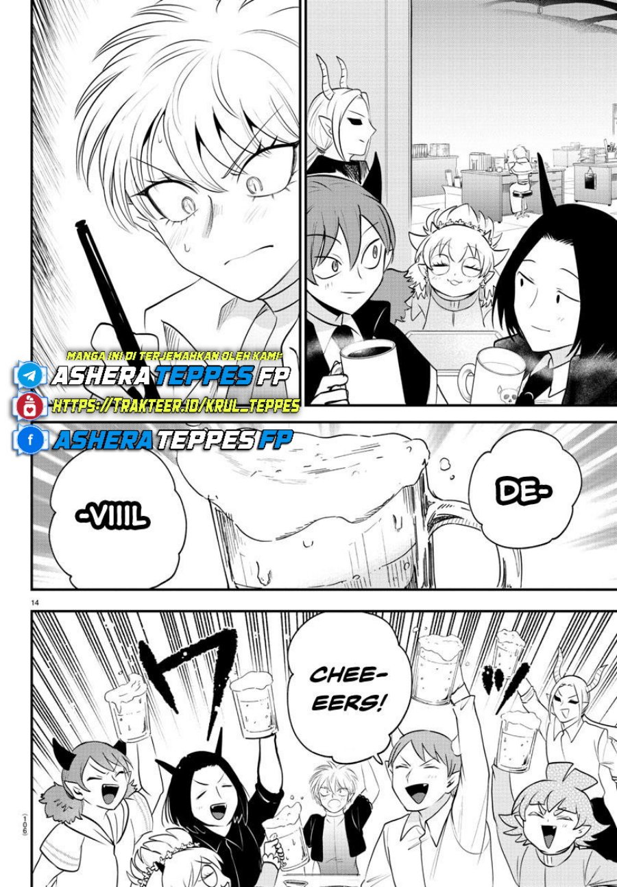 Mairimashita! Iruma-kun Chapter 378 Gambar 15