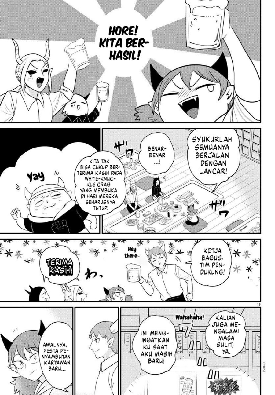 Mairimashita! Iruma-kun Chapter 378 Gambar 16