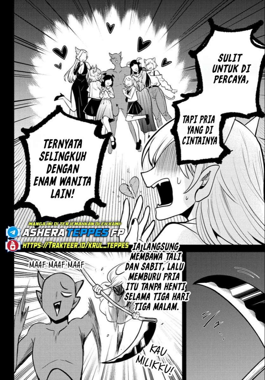 Mairimashita! Iruma-kun Chapter 404 Gambar 5