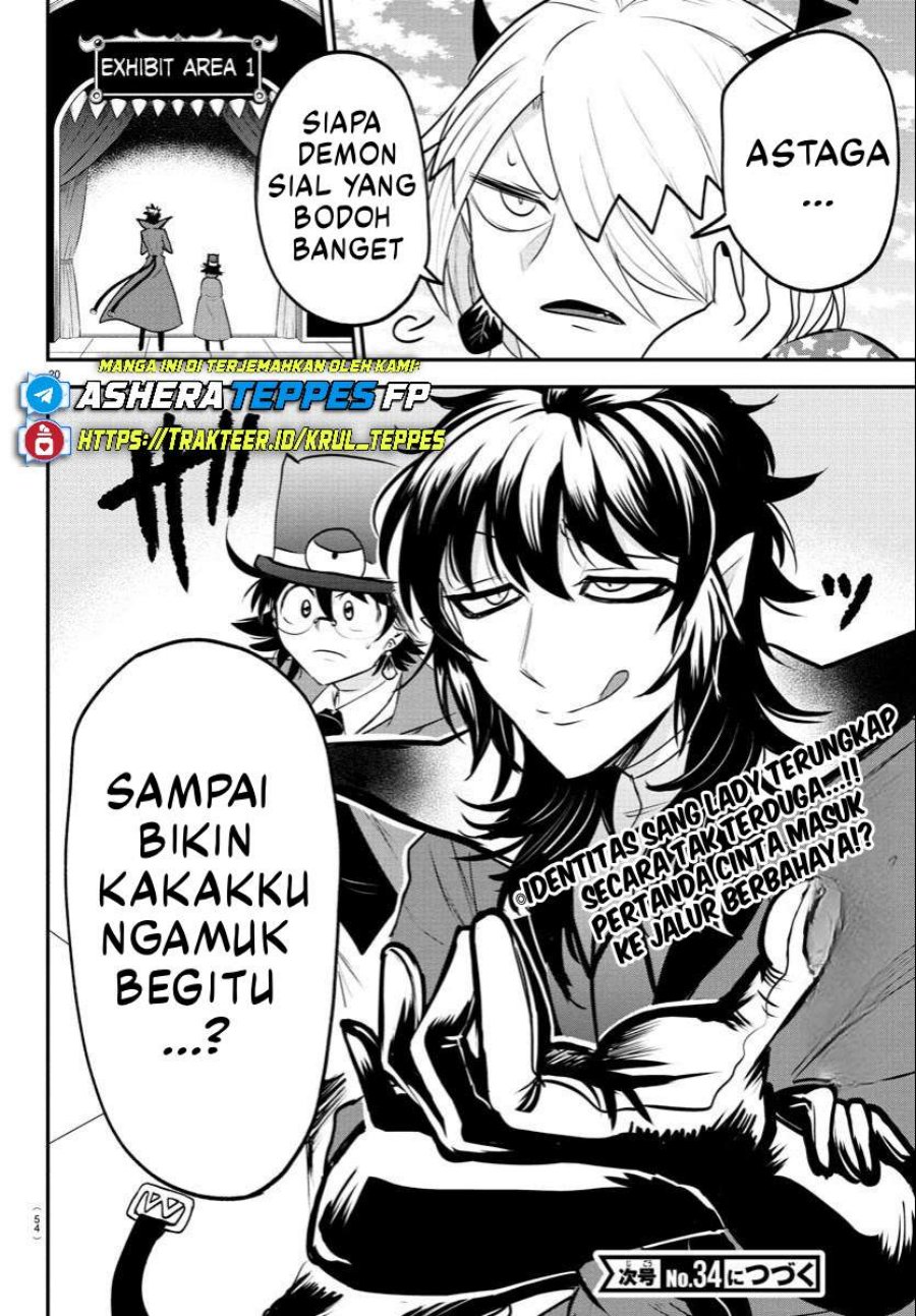 Mairimashita! Iruma-kun Chapter 404 Gambar 20