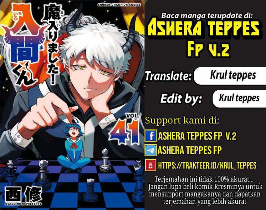 Mairimashita! Iruma-kun Chapter 387 Gambar 1