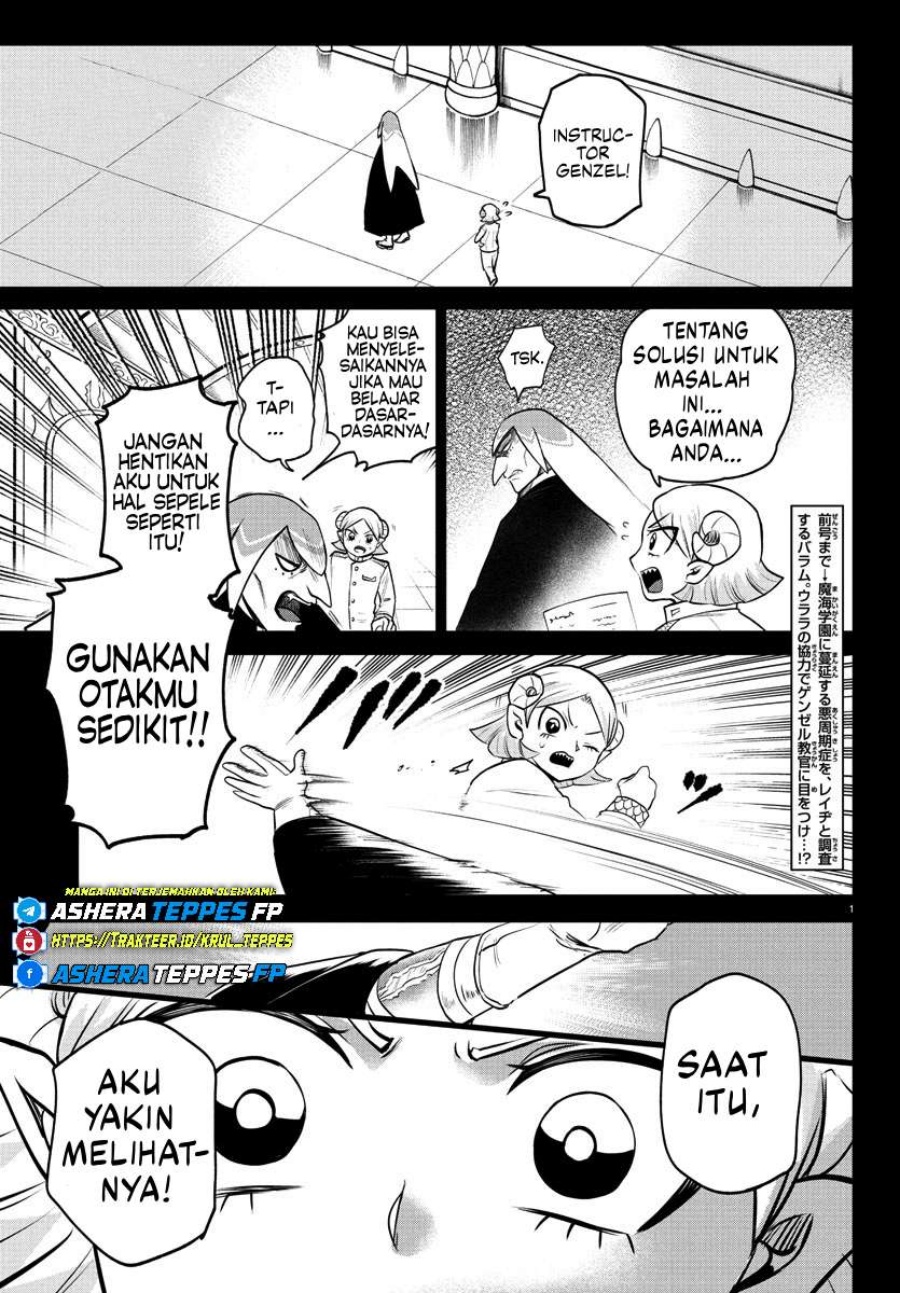 Mairimashita! Iruma-kun Chapter 390 Gambar 3