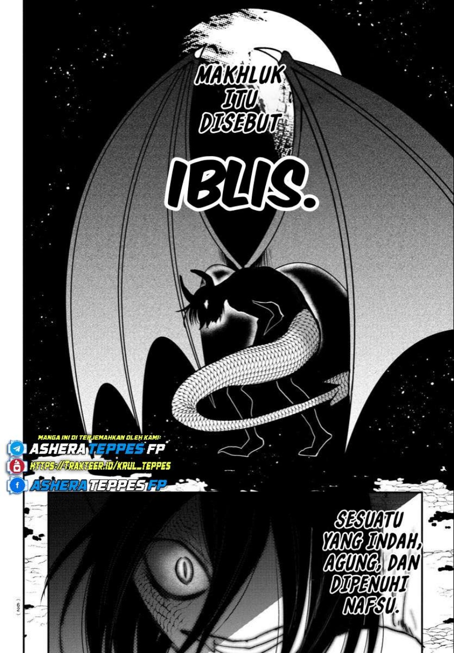Mairimashita! Iruma-kun Chapter 394 Gambar 3
