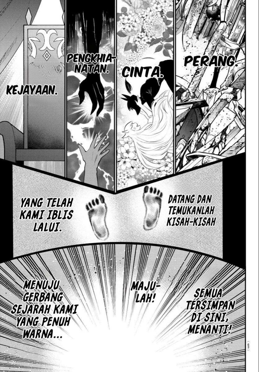 Mairimashita! Iruma-kun Chapter 394 Gambar 4