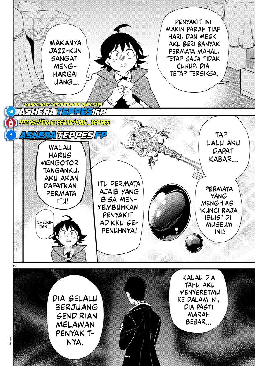 Mairimashita! Iruma-kun Chapter 397 Gambar 13