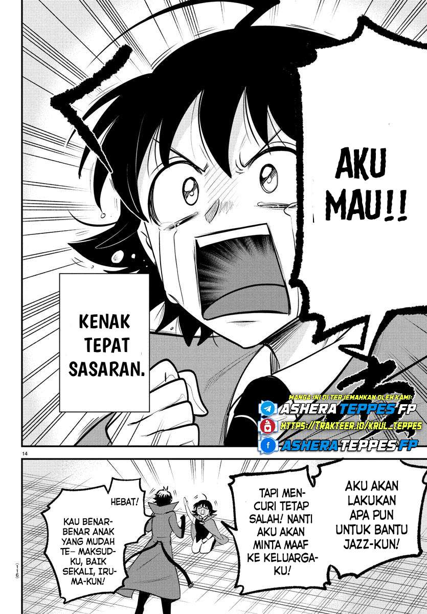 Mairimashita! Iruma-kun Chapter 397 Gambar 15