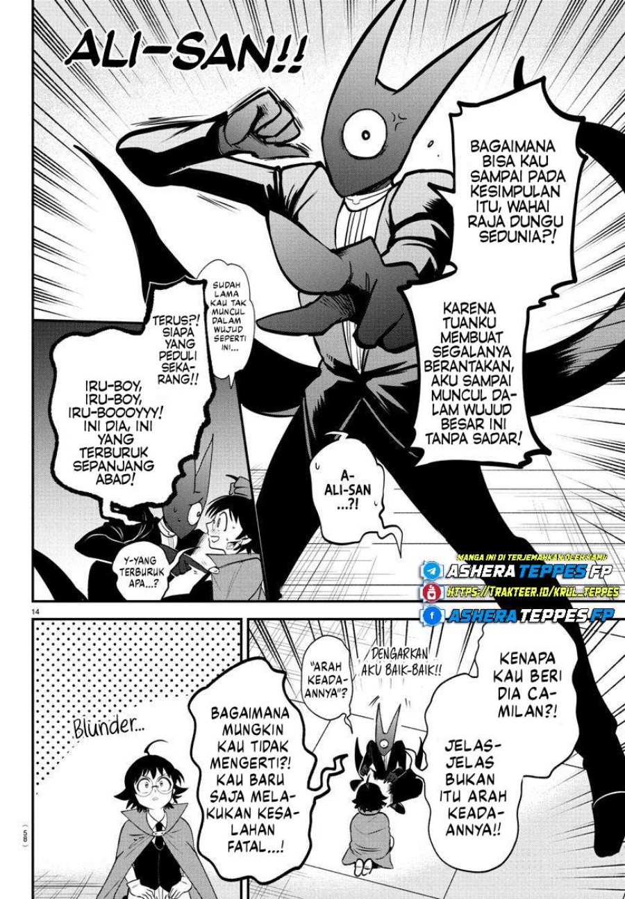 Mairimashita! Iruma-kun Chapter 401 Gambar 15