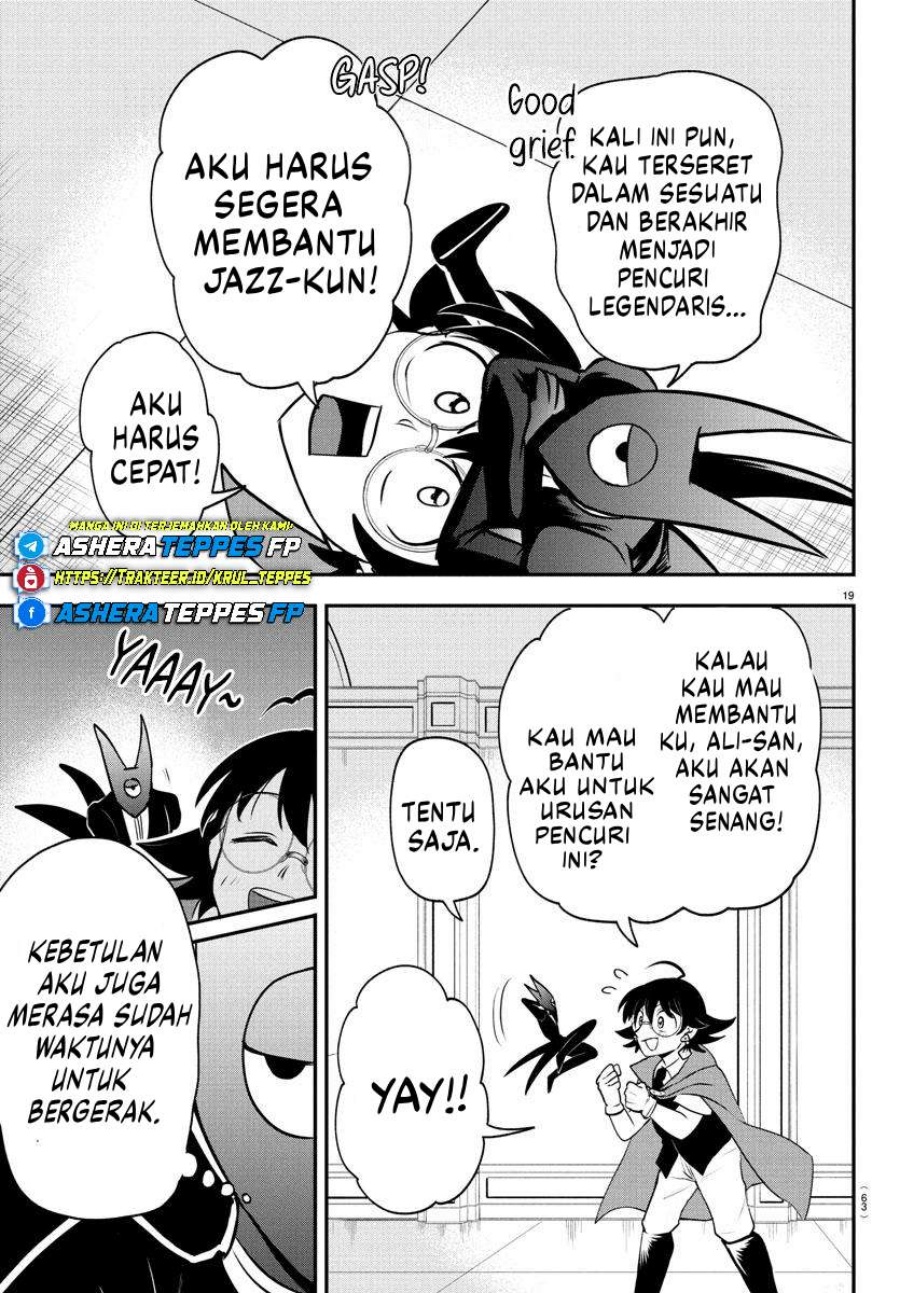 Mairimashita! Iruma-kun Chapter 401 Gambar 20