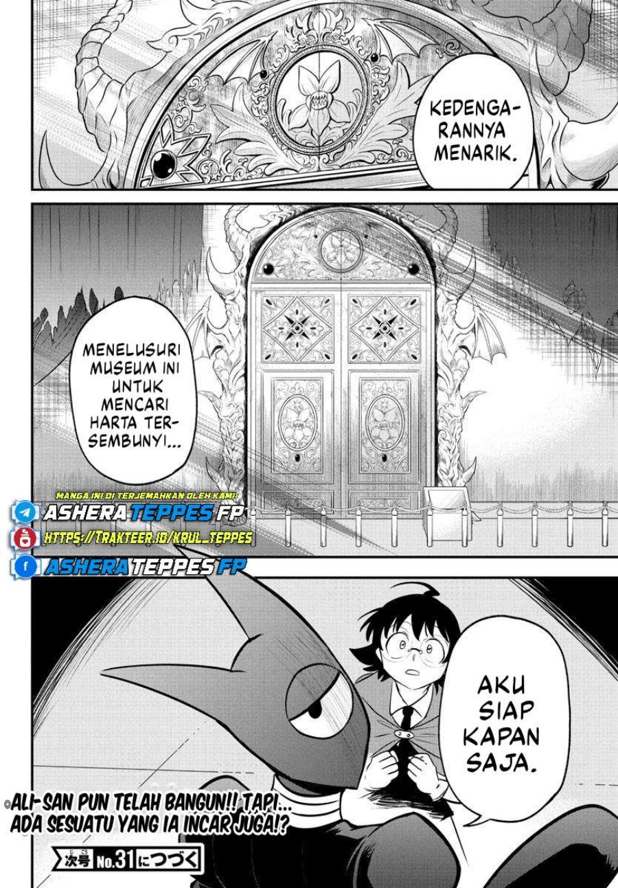Mairimashita! Iruma-kun Chapter 401 Gambar 21