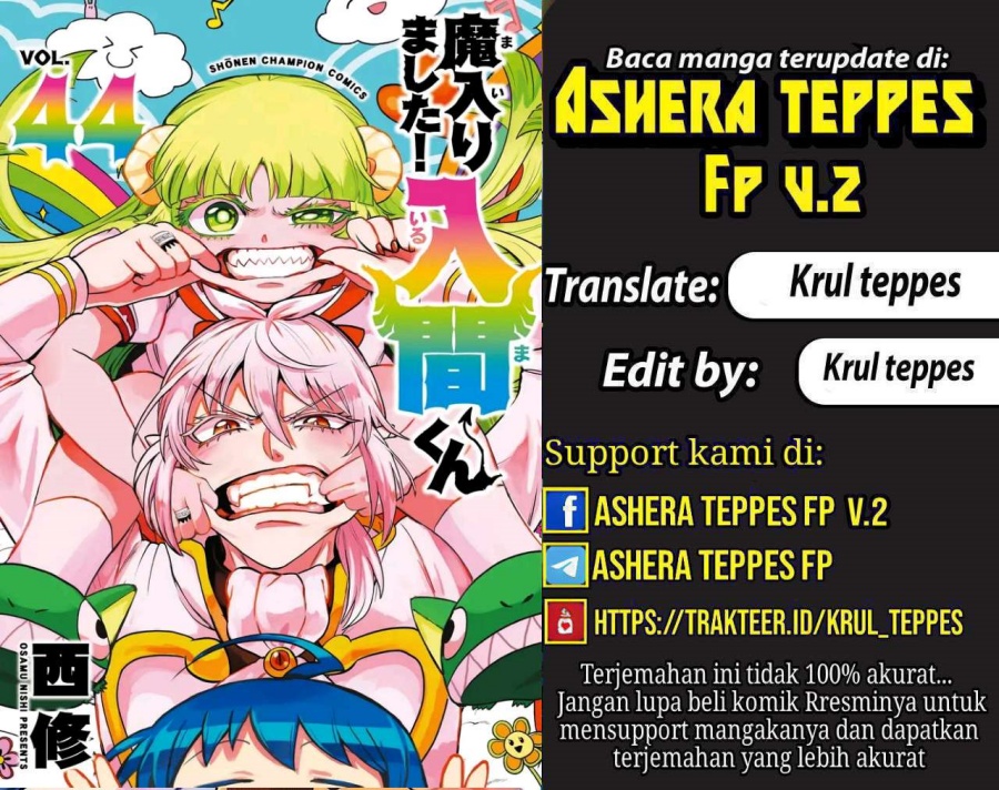 Mairimashita! Iruma-kun Chapter 402 Gambar 1