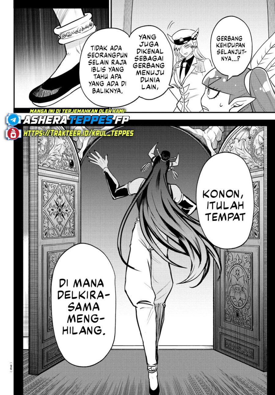 Mairimashita! Iruma-kun Chapter 409 Gambar 5