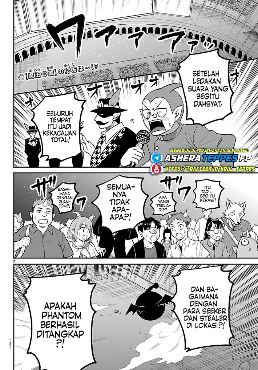 Mairimashita! Iruma-kun Chapter 417 Gambar 3