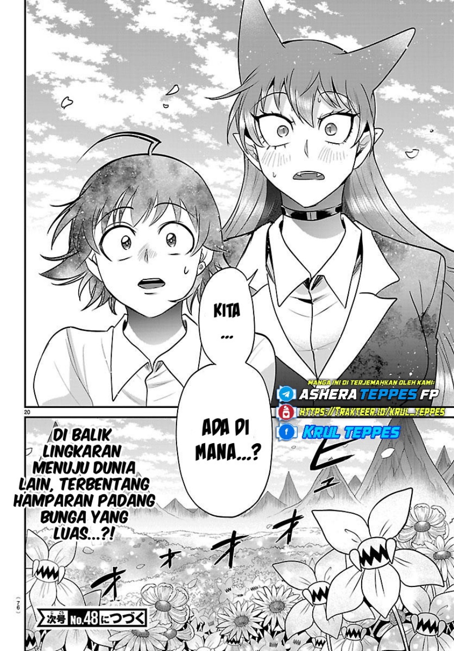 Mairimashita! Iruma-kun Chapter 417 Gambar 19