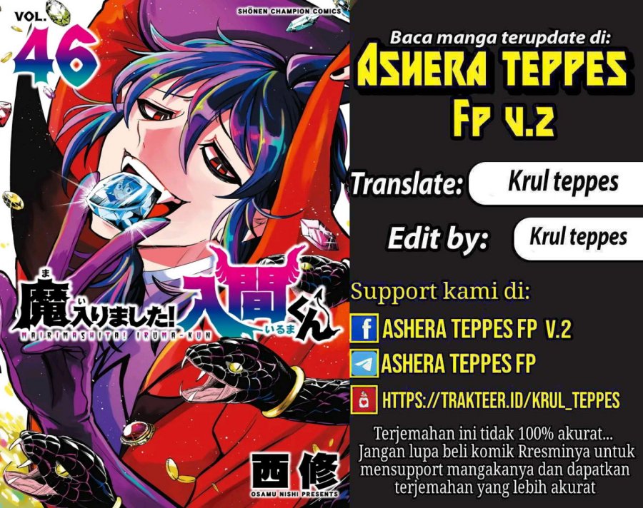 Mairimashita! Iruma-kun Chapter 421 Gambar 1